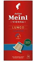 Кофе в капсулах Julius Mein Lungo Classico 10 шт