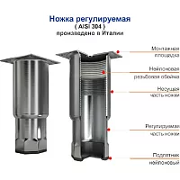 Стол морозильный Hicold GNE 22/BT