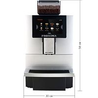 Кофемашина автоматическая PROXIMA F11 Plus