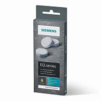 Таблетки для чистки гидросистемы кофемашин Siemens (10 шт.)