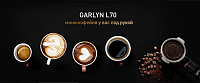 Кофеварка рожковая Garlyn L70