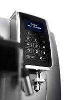 Кофемашина DeLonghi Dinamica ECAM 350.75 S