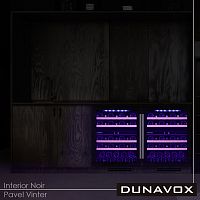 Шкаф для вина Dunavox DAUF-39.121DSS