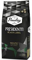 Кофе в зернах Paulig Black Label 250гр