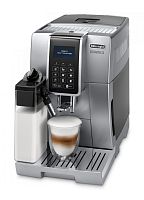 Кофемашина DeLonghi Dinamica ECAM 350.75 S