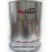 Кофе в зернах Molinari 5 Звезд ( 3 кг)