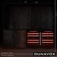 Шкаф для вина Dunavox DAUF-39.121DSS