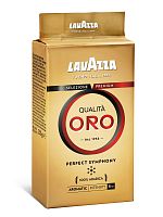 Подарочный набор Coffee-Butik №2
