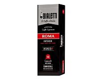 Кофе в капсулах Bialetti Roma для Nespresso 10 шт.
