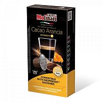 Кофе в капсулах Molinari Cаcao Arancia 10 капсул