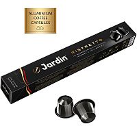 Кофе в капсулах Jardin Ristretto (Ристретто) 10х5 гр.набор 2 упаковки арт.1352-10-2