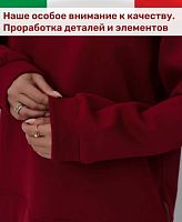 Костюм спортивный бордовый утепленный Rose&Mose RM104 оверсайз XL (р 50-52)