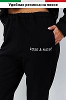 Костюм спортивный черный утепленный Rose&Mose RM107 оверсайз XL (р 50-52)