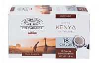 Кофе в чалдах Compagnia Dell` Arabica Kenya AA Washed (18 шт. х 6,7 гр.)