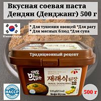 Соевая паста корейская Mael Дендянг 500 гр (желтая)