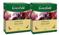 Чай в пакетиках Greenfield Spring Melody (Спринг Мелоди) 200 г набор 2 упаковки арт.1065-02