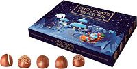 Шоколадные конфеты Luzyckie Praliny Chocolate Delicious трюфели молочные 150 г