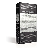 Кокосовая стружка Polezzno 100 гр