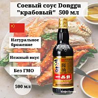 Соус соевый крабовый Донгу  Donggu 500 мл (Midori)