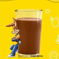 Какао-напиток Nesquik Несквик Фундук 350 г