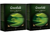 Чай в пакетиках Greenfield  Flying Dragon (Флаинг Драгон) 100 пак.набор 2 упаковки.
