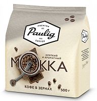 Кофе в зернах Paulig Mokka 500гр