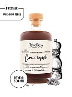 Сироп для кофе Flavor Bay Смесь перцев 500 мл