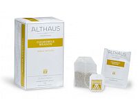 Чай в пакетиках Althaus Chamomile Meadow травяной 20х1.75 г