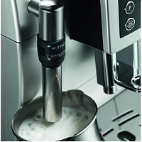 Кофемашина DeLonghi ECAM 23.420.SB (Silver-Black)