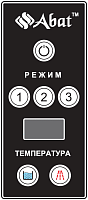 Купольная посудомоечная машина Abat МПК-1100К