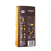 Кофе в зернах Segafredo Zanetti Crema Dolce (Сегафредо Занетти Крема Долчи ) 1 кг