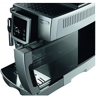 Кофемашина DeLonghi ECAM 23.420.SB (Silver-Black)
