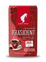 Кофе молотый Julius Meinl Prasident 250 г