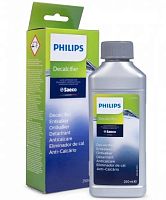 Жидкость от накипи Philips Saeco CA6700/10 250 мл