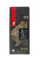 Кофе в зернах Julius Meinl Король Хахрамаут 250 г