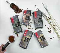 Кофе в зернах Julius Meinl Манко Капак Био МАСТ Поэтическая коллекция BIO FAIRTRADE NEW 250 г