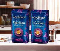 Кофе в зернах Movenpick Espresso 2 шт по 500гр