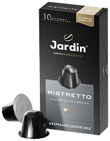 Кофе в капсулах Jardin Ristretto (Ристретто) 10х5 гр. арт.1352-10