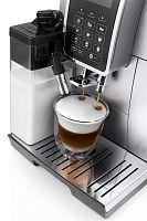 Кофемашина DeLonghi Dinamica ECAM 350.75 S