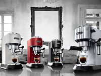 Кофеварка Delonghi DEDICA STYLE EC 685.R