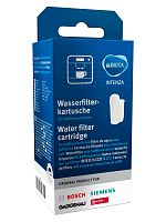Фильтр для воды BOSCH 17000705 BRITA для кофемашин