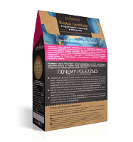 Каша льняная С куркумой, корицей и яблоком Polezzno 300 гр