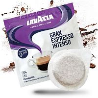 Кофе в чалдах Lavazza Gran Espresso Intenso (7 гр.*150 шт.)