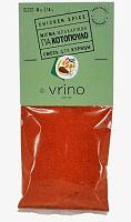 Приправа для курицы VRINO 50 г