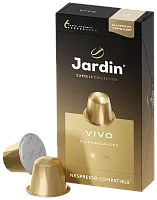 Кофе в капсулах Jardin Vivo (Виво) 10х5 гр. арт.1354-10