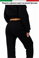 Костюм спортивный черный утепленный Rose&Mose RM107 оверсайз L (р 46-48)
