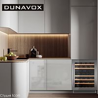 Шкаф для вина Dunavox DAUF-46.145DSS