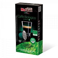 Кофе в капсулах Molinari Caffe Biologico 10 капсул