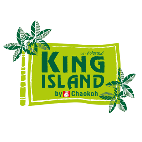 King Island