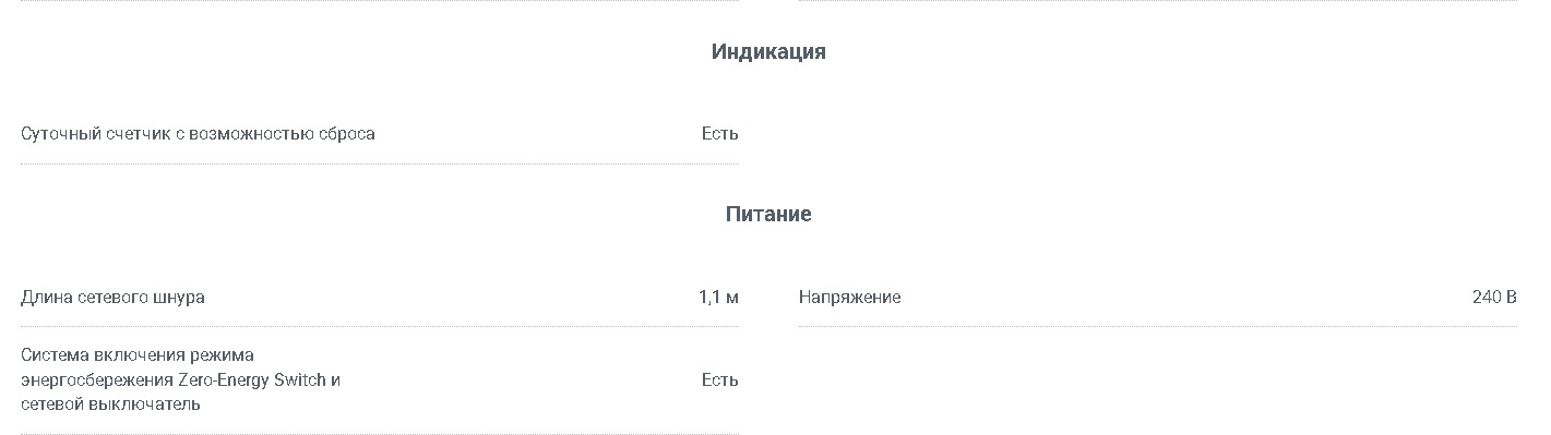 Кофемашина JURA GIGA X3 ALUMINIUM (15569)